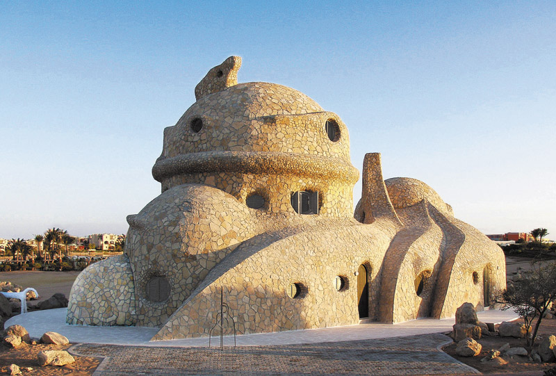 organisches Architekturkonzept